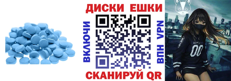 Ecstasy MDMA Ртищево