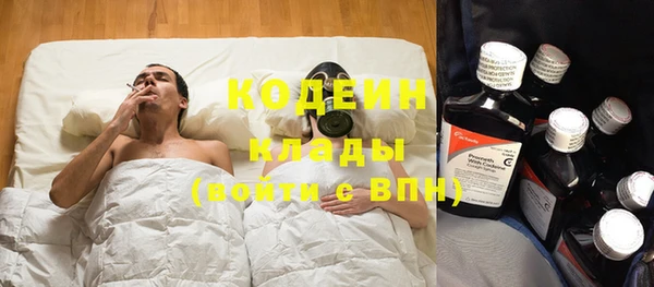 героин Верхний Тагил