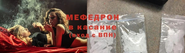 героин Верхний Тагил
