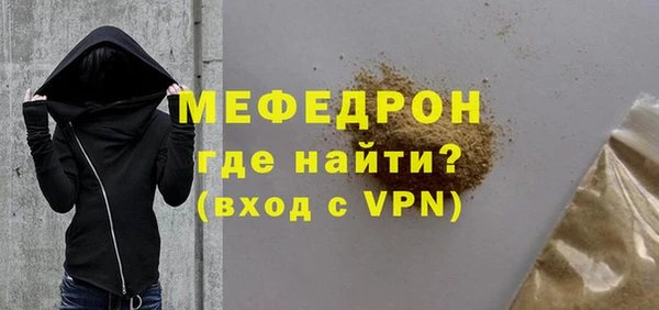 COCAINE Верхнеуральск
