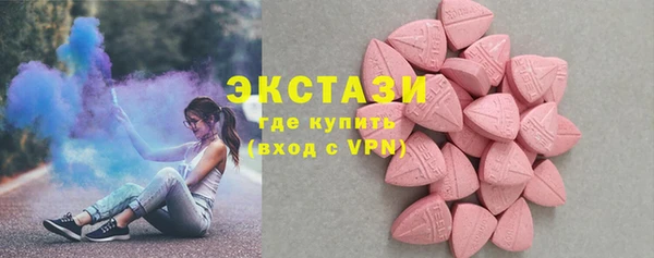 COCAINE Верхнеуральск