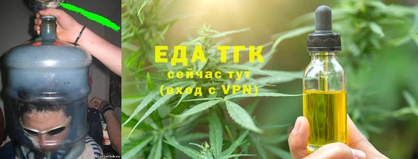 COCAINE Верхнеуральск