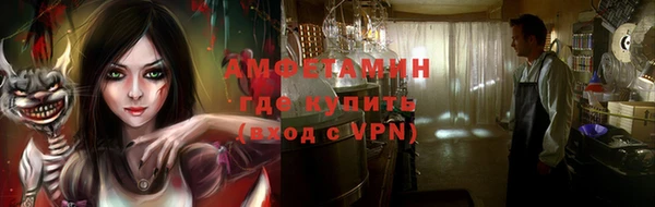 героин Верхний Тагил