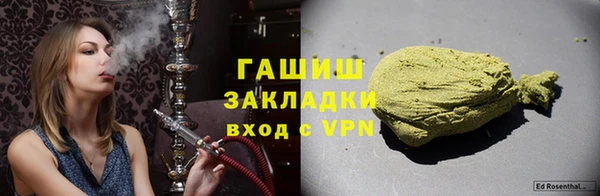 героин Верхний Тагил