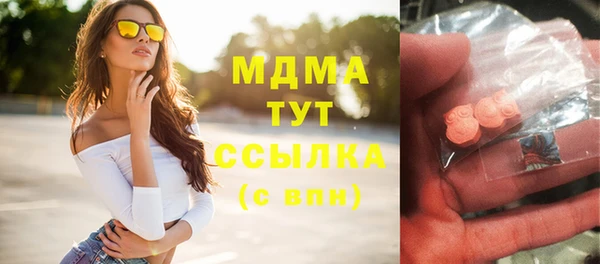 СК Волоколамск