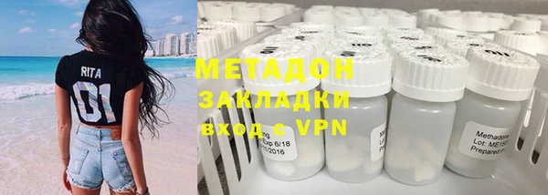 COCAINE Верхнеуральск