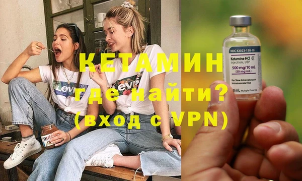 героин Верхний Тагил