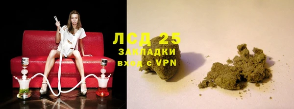 героин Верхний Тагил