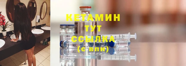 COCAINE Верхнеуральск