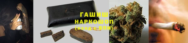 COCAINE Верхнеуральск