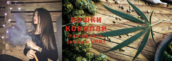 герыч Волосово