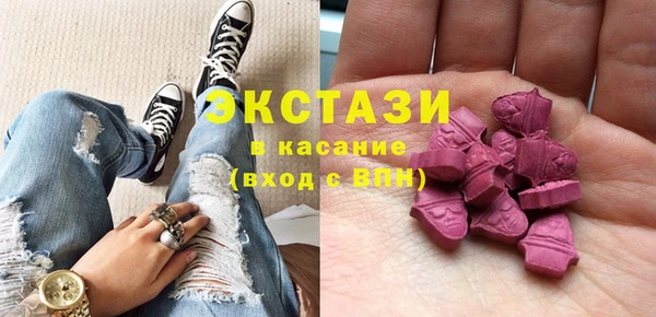 COCAINE Верхнеуральск