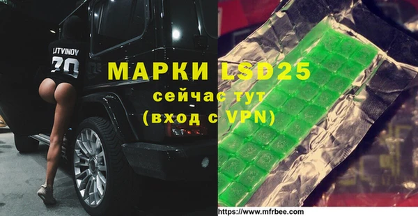 героин Верхний Тагил