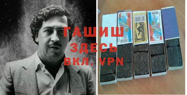героин Верхний Тагил