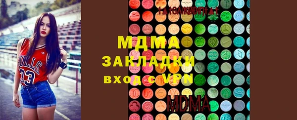 героин Верхний Тагил