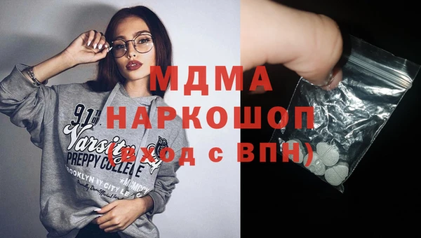 героин Верхний Тагил