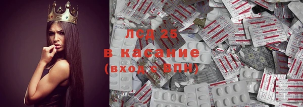 героин Верхний Тагил