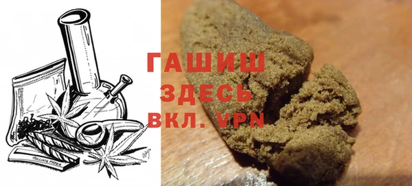 COCAINE Верхнеуральск