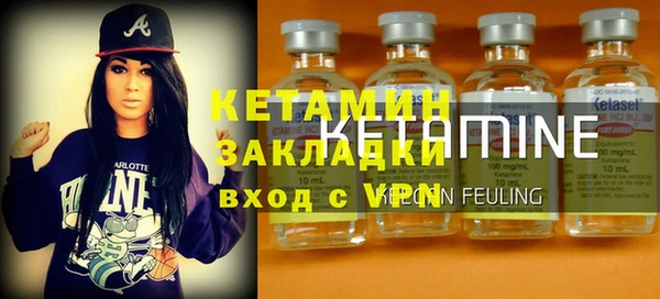 COCAINE Верхнеуральск