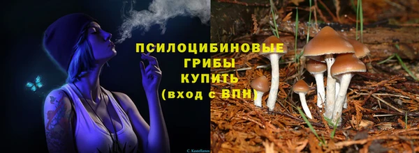 COCAINE Верхнеуральск