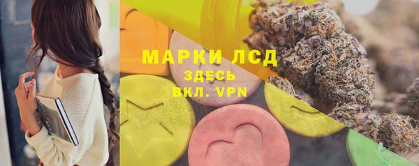 героин Верхний Тагил