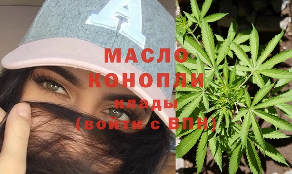 COCAINE Верхнеуральск