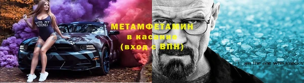 COCAINE Верхнеуральск