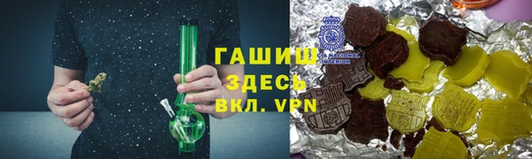 COCAINE Верхнеуральск