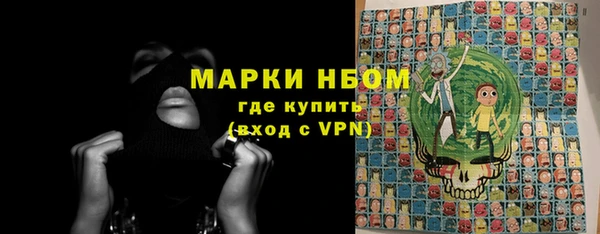 героин Верхний Тагил